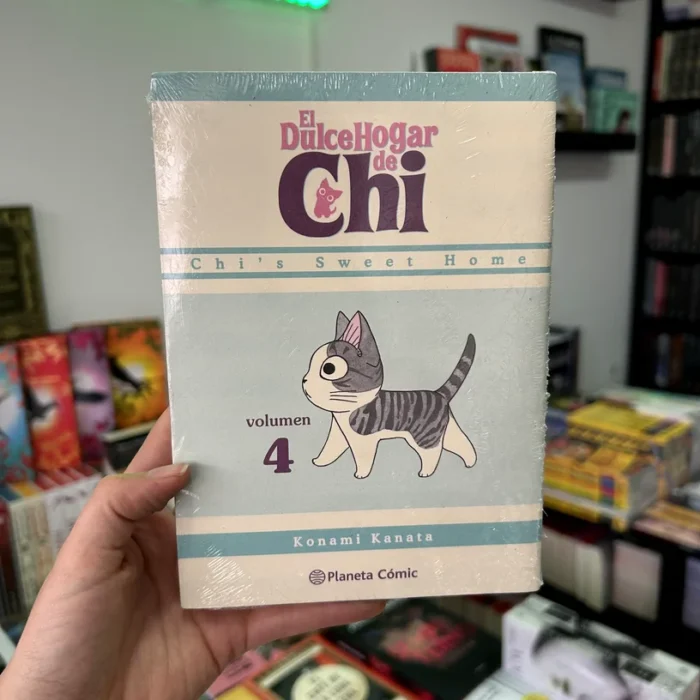 Fotografía de la portada del Manga Dulce hogar de Chi tomo 04 de 12 9788416543236