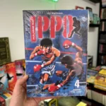 Fotografía de la portada del Manga Hajime no Ippo tomo 04 9788411610872