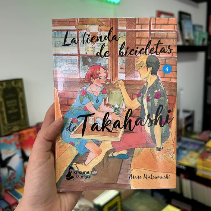 Fotografía de la portada del Manga La tienda de bicicletas de Takahashi tomo 4 9788418524981